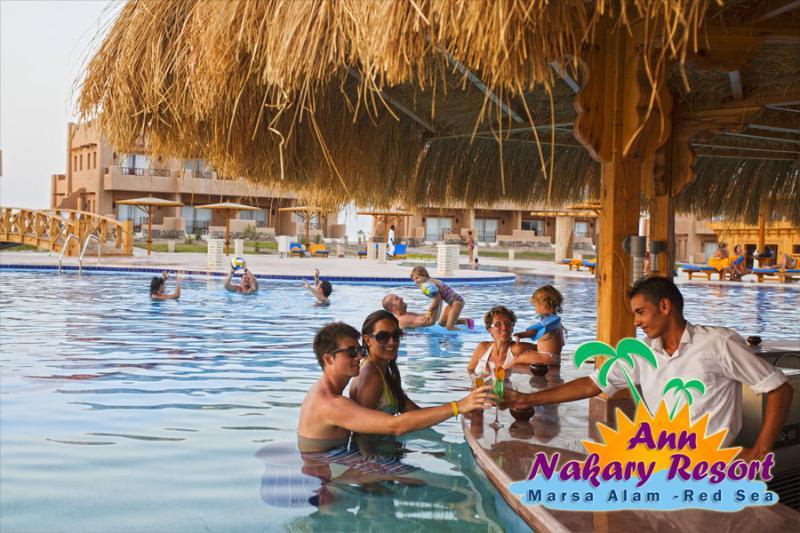 Nubian Inn Laguna Beach Resort (Adults Only) Marsa Alem Dış mekan fotoğraf